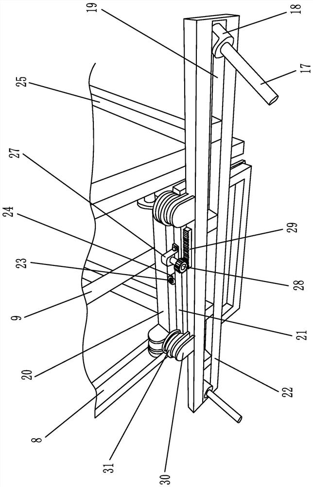 Wall body supporting device of movable assembling frame