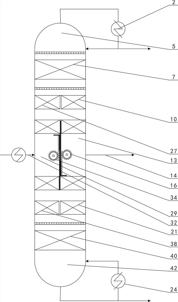 Partition rectifying tower for separating mixed fractions of C8-C11 n-alkanes