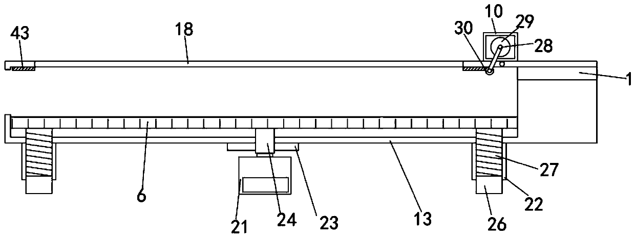 Multifunctional teaching auxiliary equipment and operation method thereof