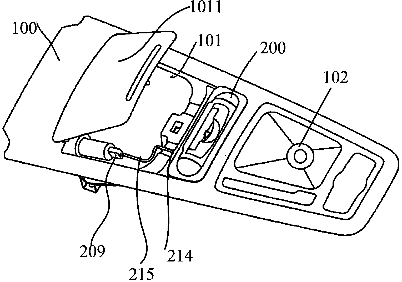 Vehicular portable terminal charging device and vehicular console