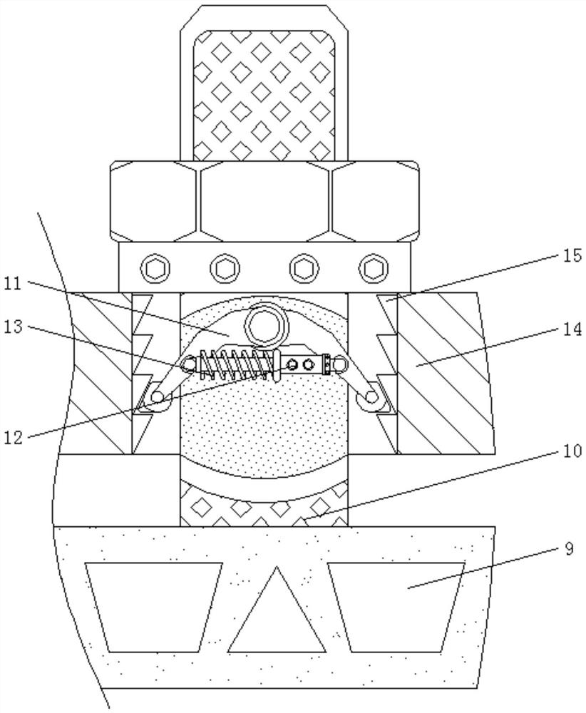 Anti-vibration quick fixing device for chain type hoop