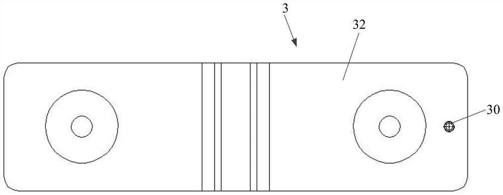 Battery device