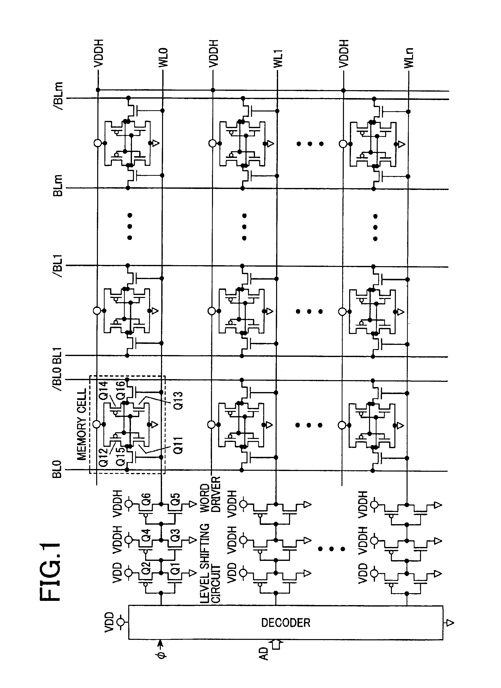Semiconductor integrated circuit device
