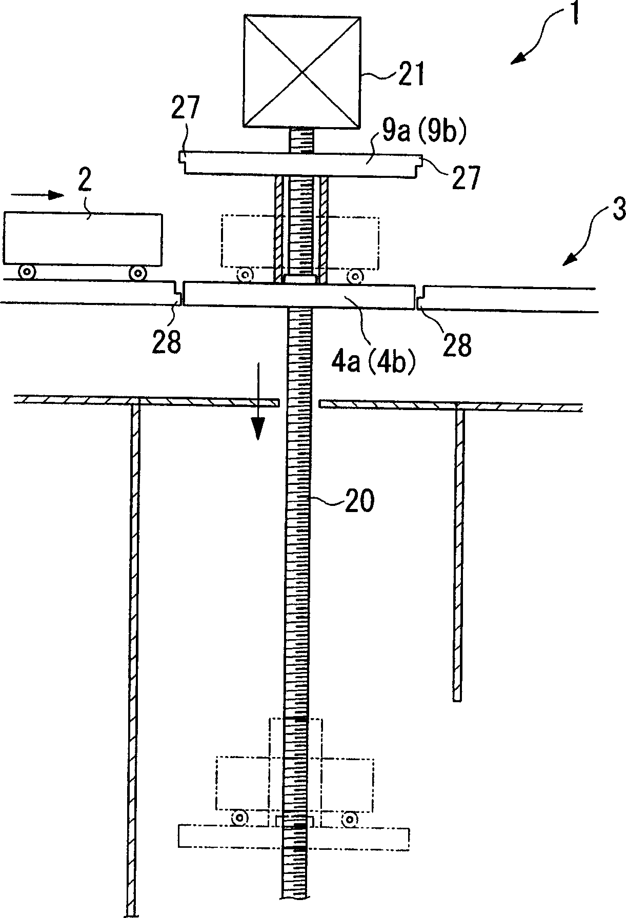 Conveying system