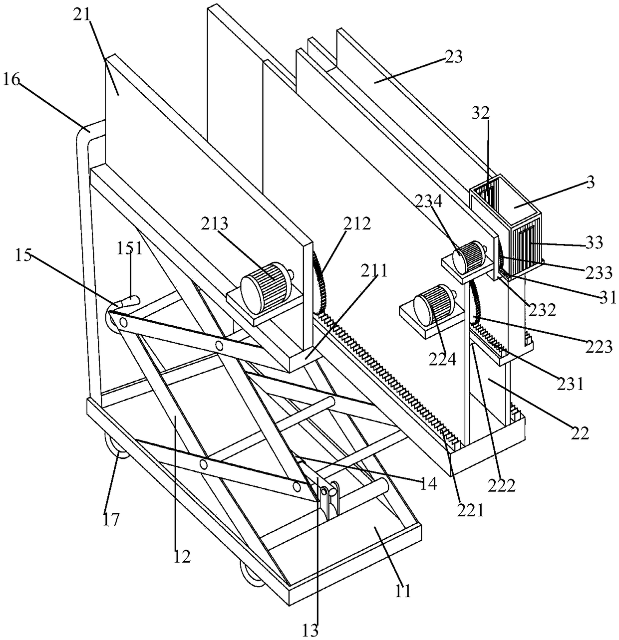 Pig cage device capable of vertical expansion and contraction as well as transverse expansion and contraction