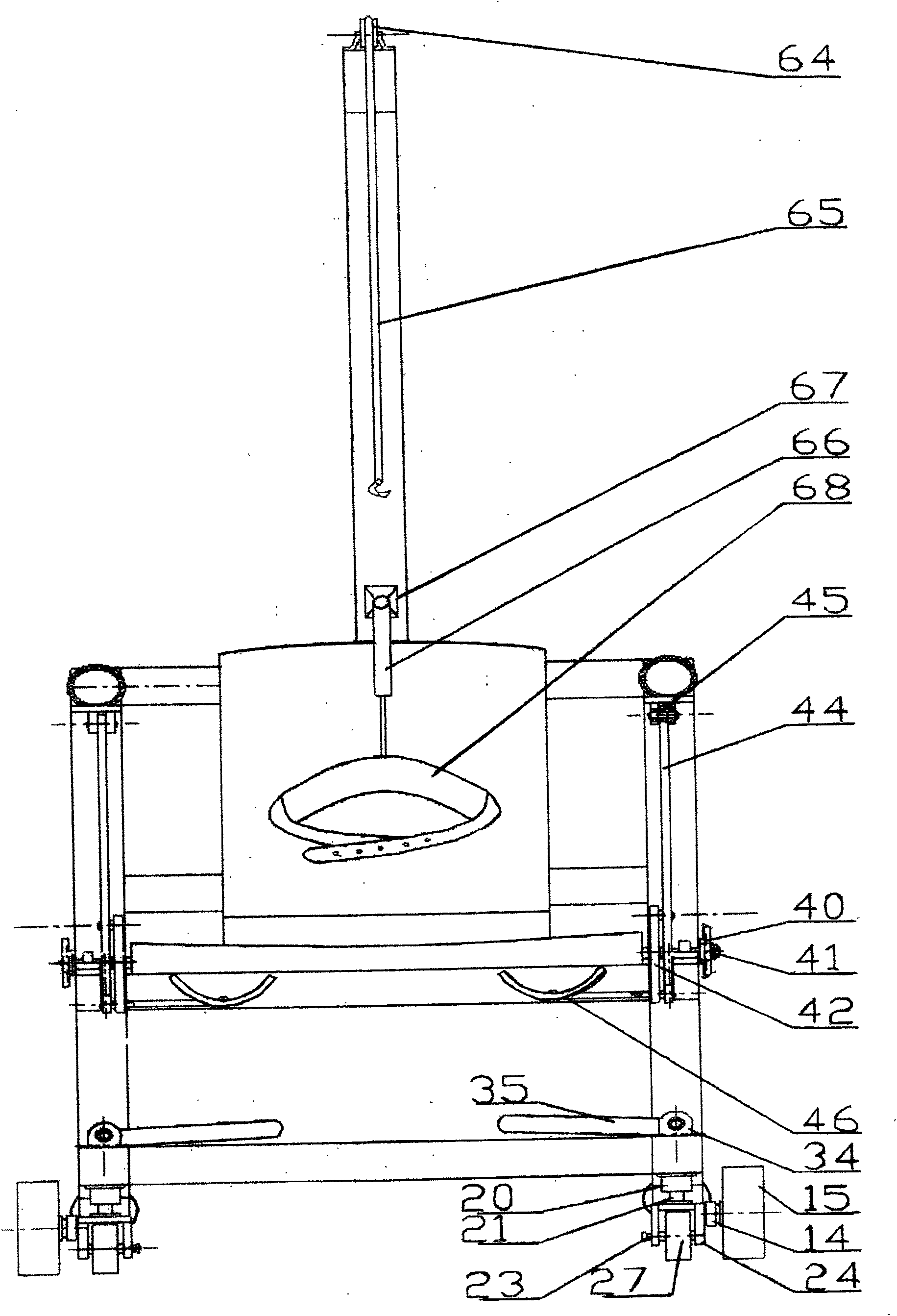 Multifunctional the disabled aiding robot