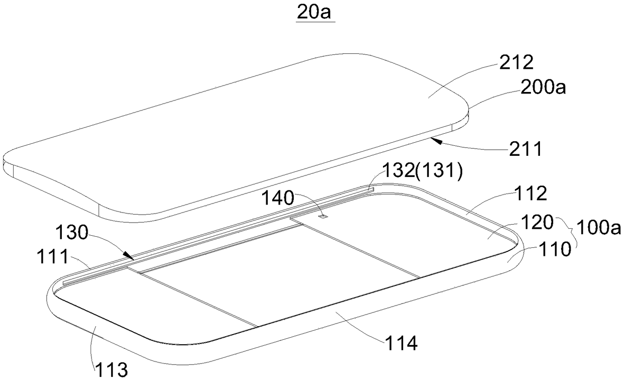 HOUSING ASSEMBLY AND ELECTRONIC device