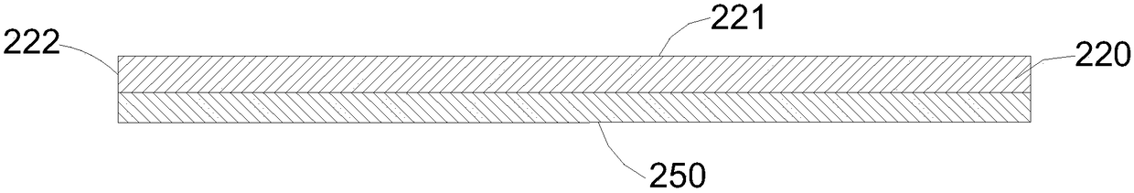 HOUSING ASSEMBLY AND ELECTRONIC device