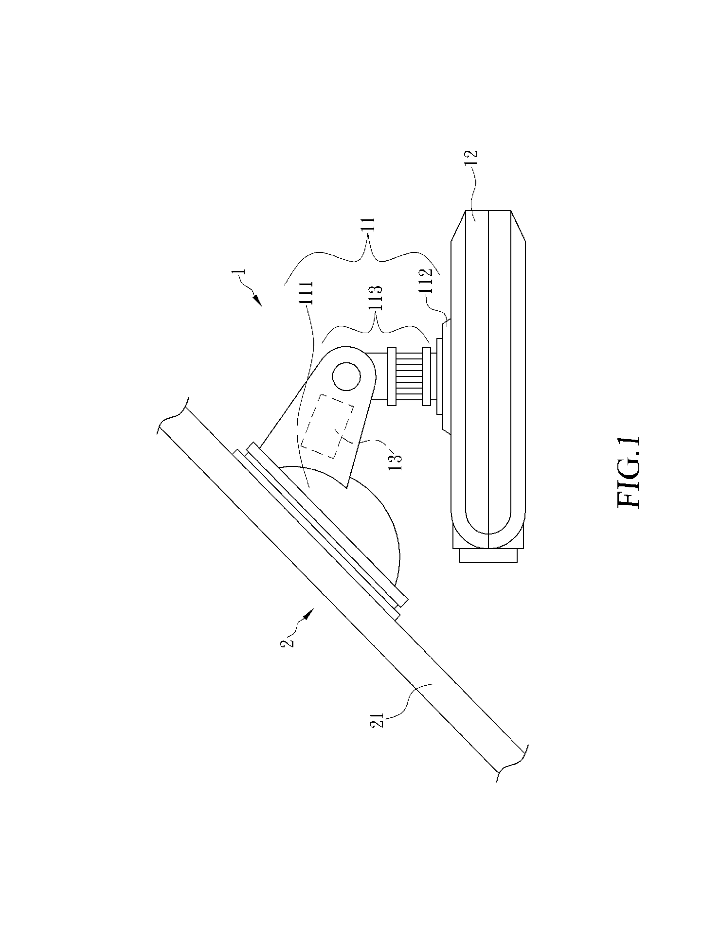 Image capturing apparatus and its method for adjusting a field in which to capture an image