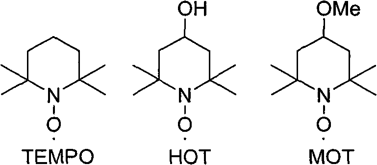 Method for preparing chiral 1, 2, 3, 4-tetrahydro-1-naphthoic acid