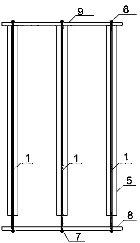 Iron core displacement track device for high-voltage soft starter