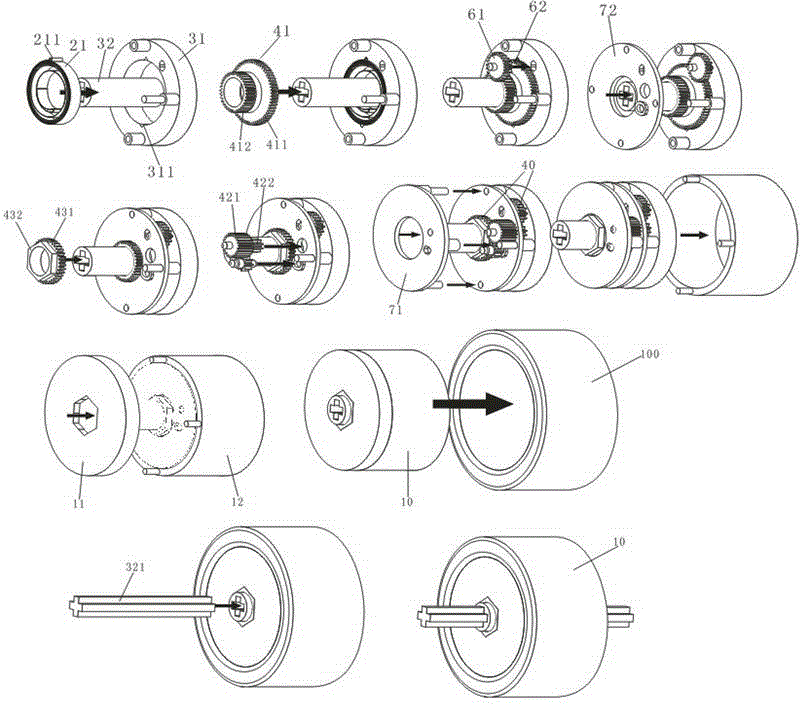 Wheel body with power source arranged internally and method for internally arranging power source of wheel body