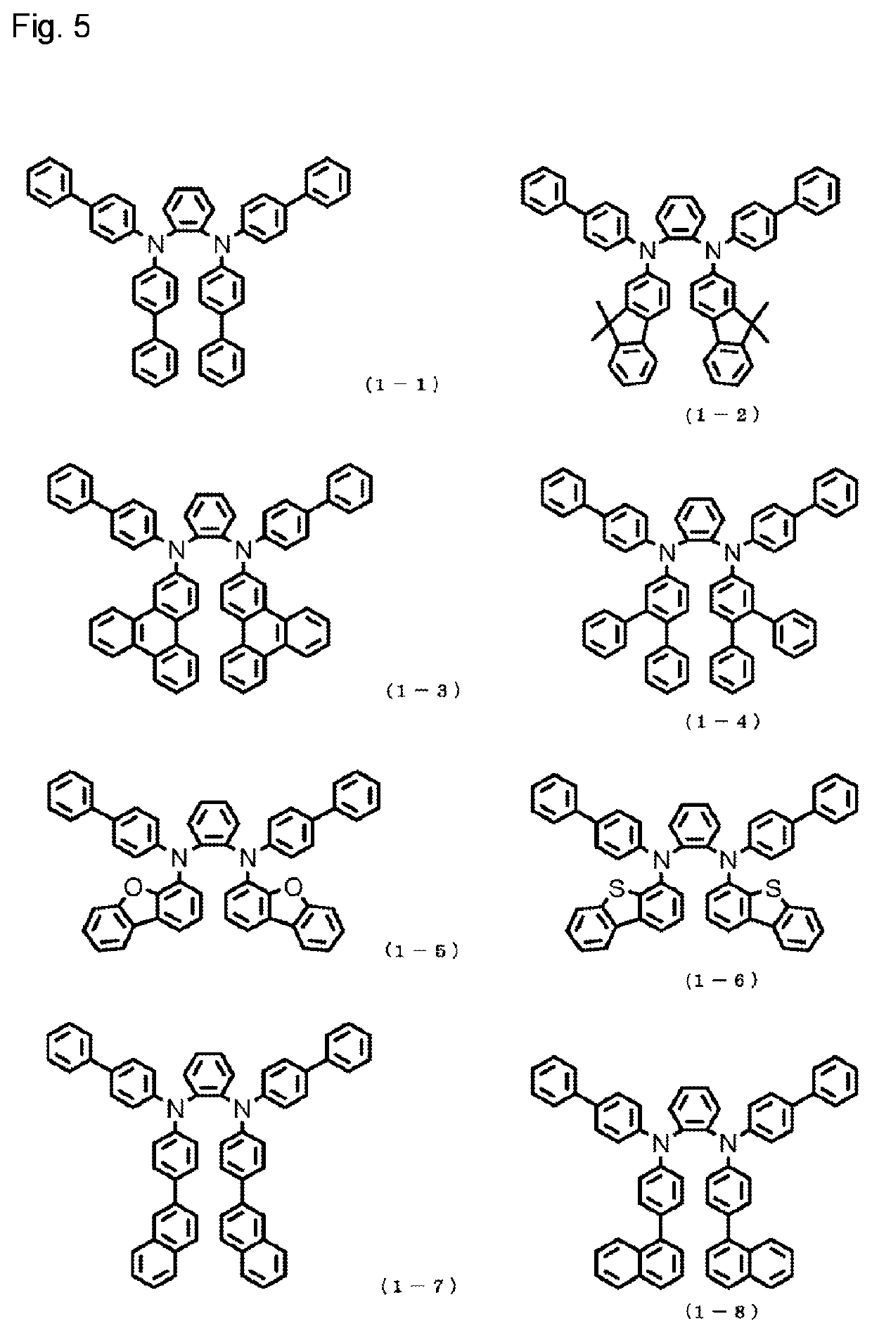 Aryldiamine compound and organic electroluminescent element