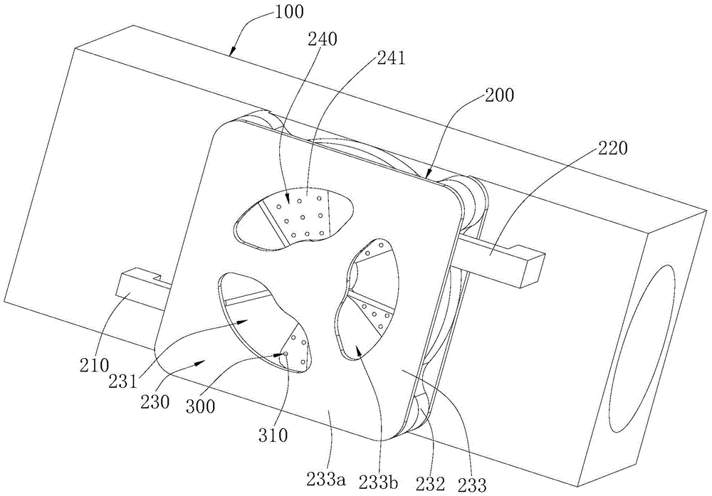 Flow velocity monitoring illuminating apparatus