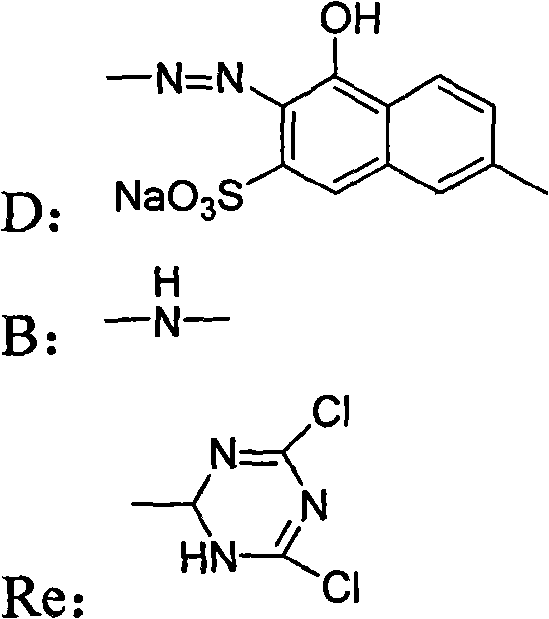 Method for producing coagulant for active dye wastewater
