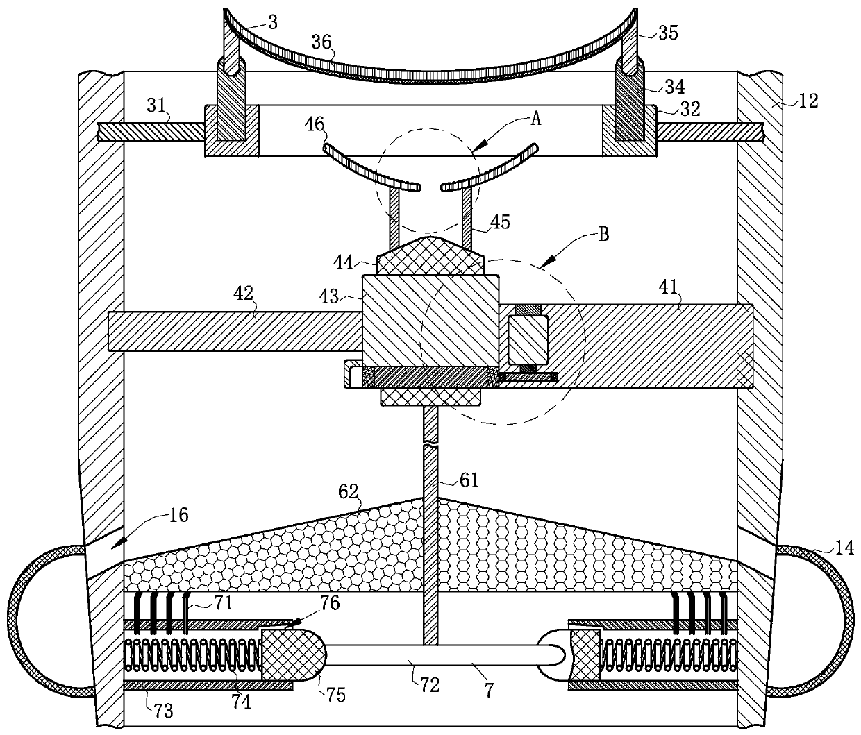 Mechanical device applied to sewage treatment