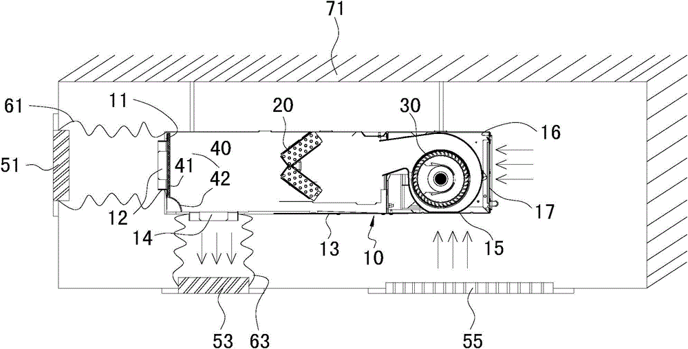 Air pipe type indoor air conditioner and control method thereof