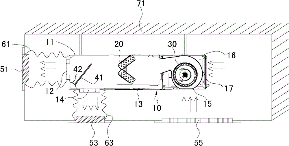 Air pipe type indoor air conditioner and control method thereof