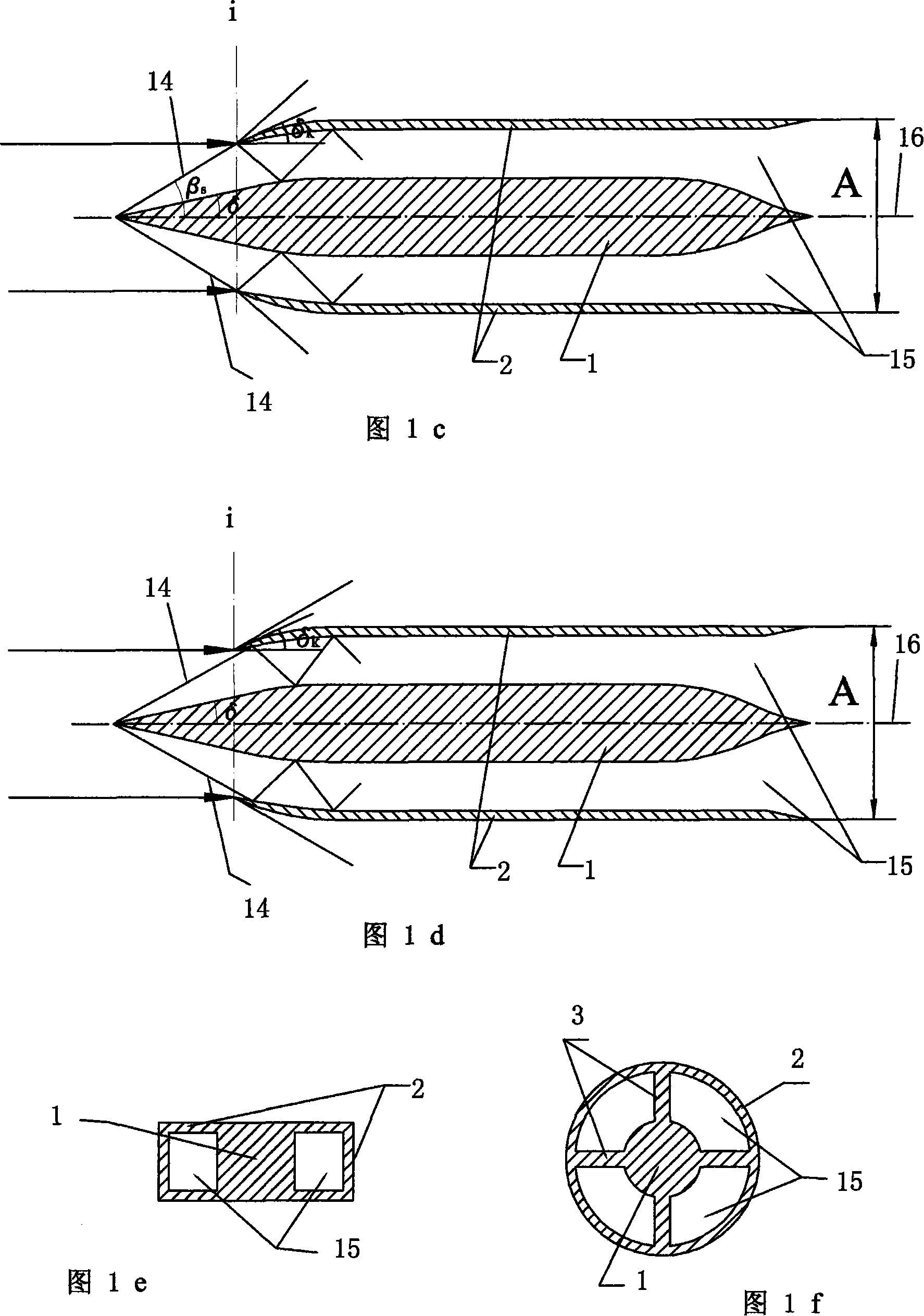 Bomb body structure capable of reducing shock wave drag of bomb body and method thereof