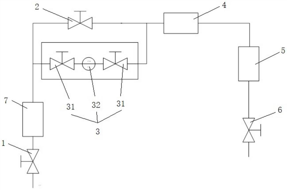 Primary loop humidity measuring device for high-temperature gas cooled reactor