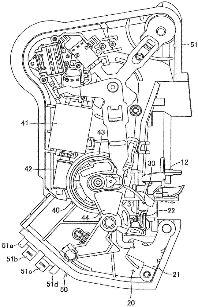 Vehicle door lock device