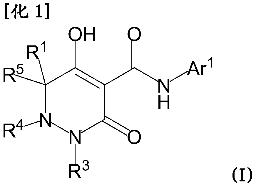 Dihydropyridazine-3,5-dione derivative