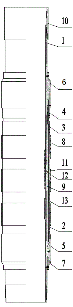 Steel pipe hydraulic expansion type external packer