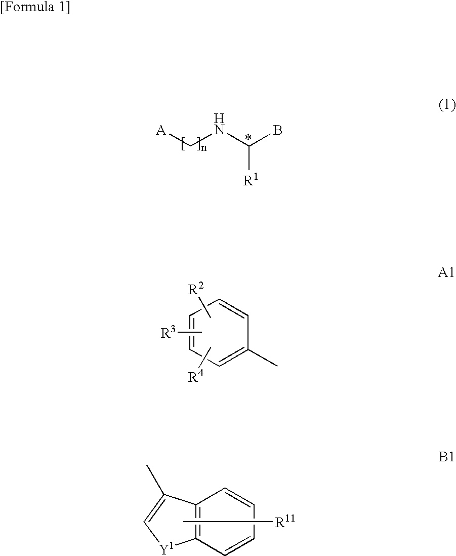 Bicyclic compound