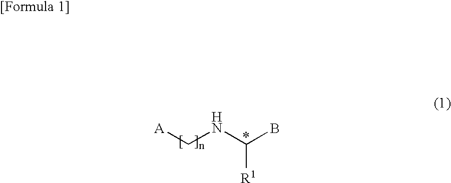 Bicyclic compound