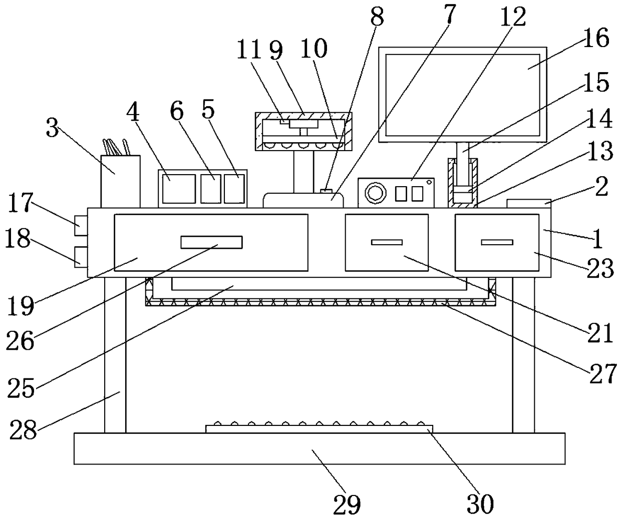 Intelligent office table