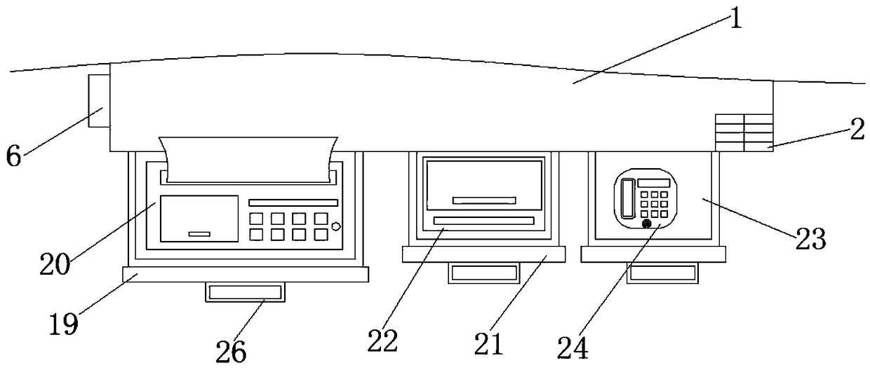 Intelligent office table