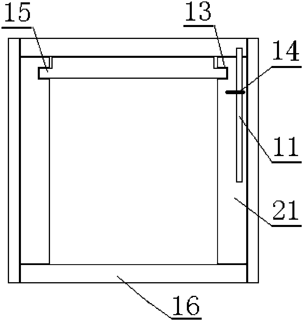Push-pull type opening and closing box