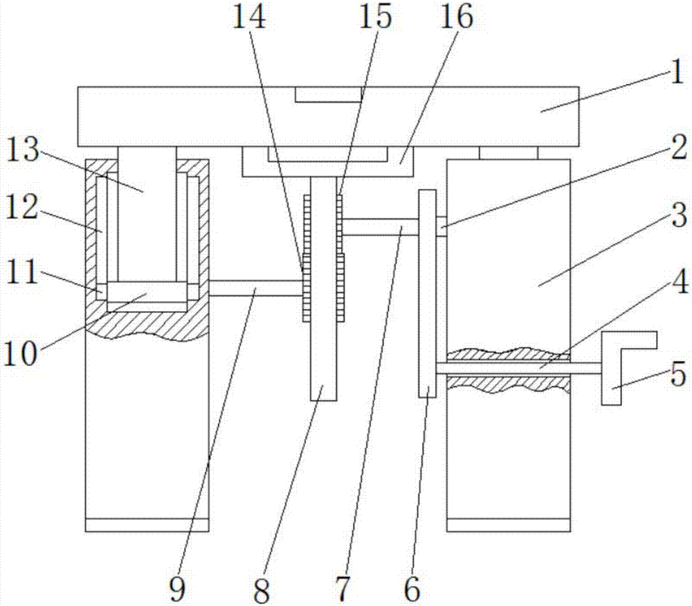 Height-adjustable loom frame