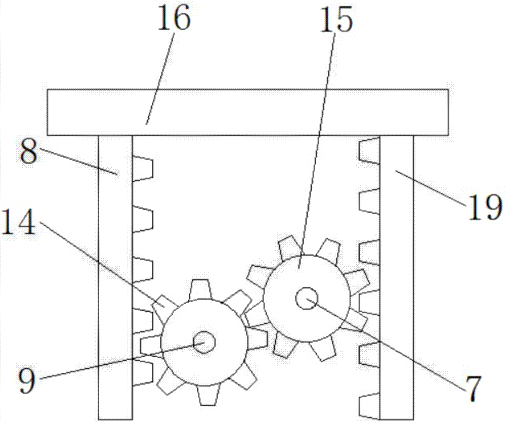 Height-adjustable loom frame