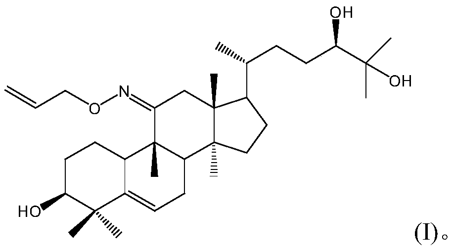 11-O-mogrol oxime ether derivative serving as oral liquid antioxidant additive, and anti-oxidative and anti-aging oral liquid