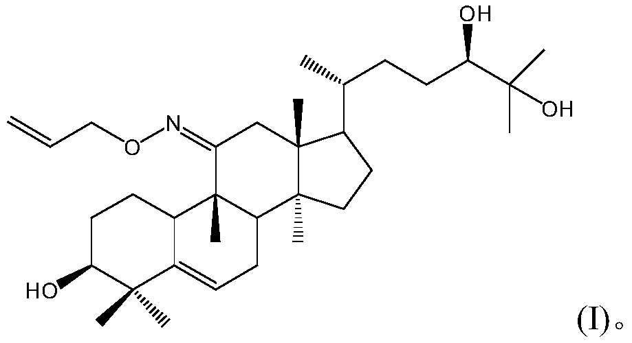 11-O-mogrol oxime ether derivative serving as oral liquid antioxidant additive, and anti-oxidative and anti-aging oral liquid