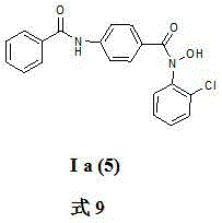 Preparation method and application of N-substituted hydroxamic acid compound