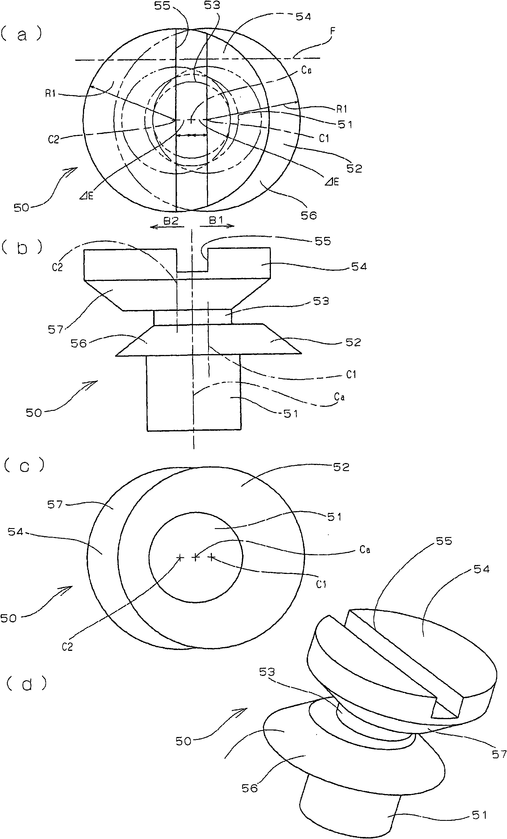 Hairspring supporting structure, hairspring balance wheel structure and mechanical clock