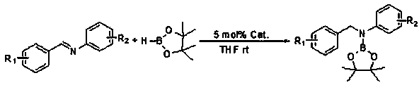 Application of 2,6-Dimethylanilino Lithium in Catalytic Hydroboration of Imine and Borane
