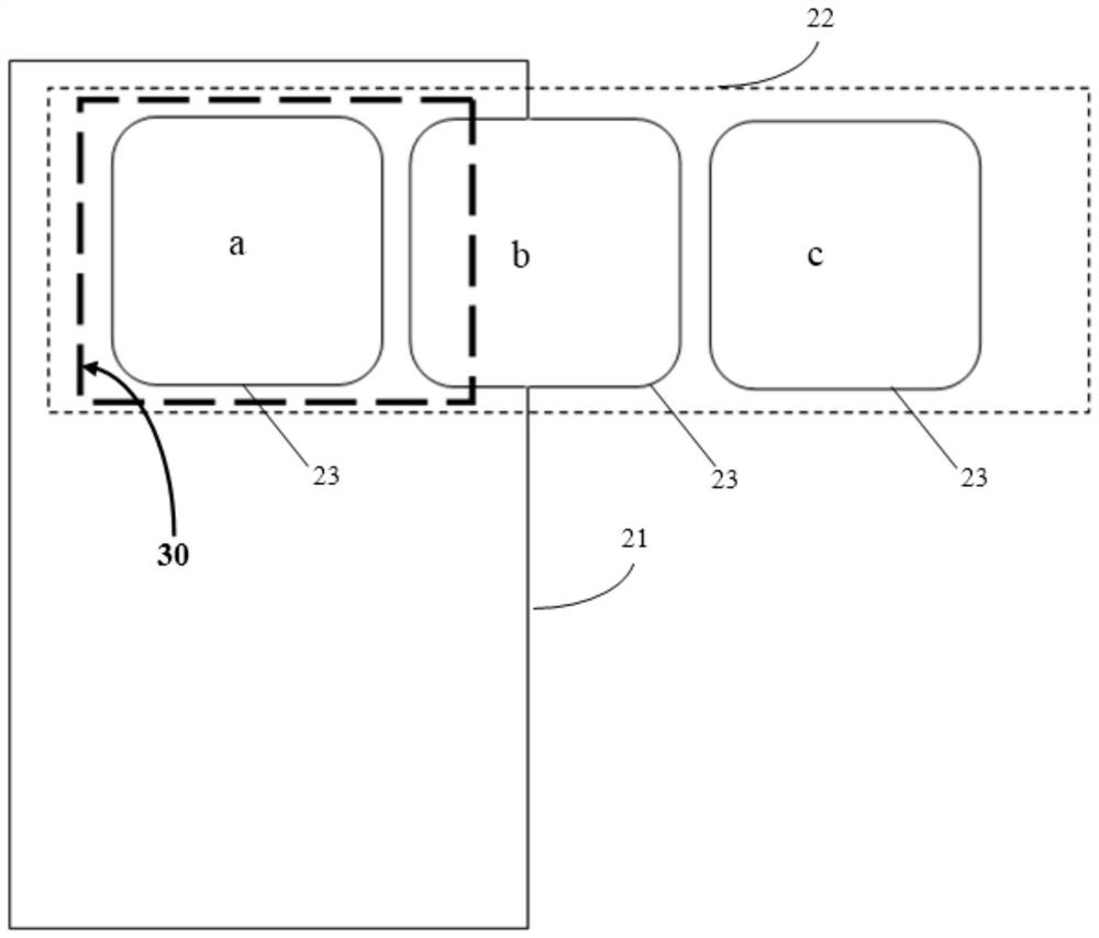 Video playback control method, device and corresponding terminal