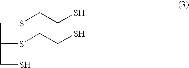 Process for producing polythiol compound for optical materials, and polymerizable composition containing polythiol compound