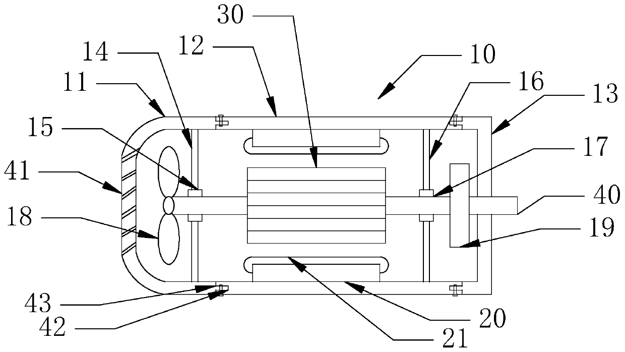 Permanent magnet servo motor