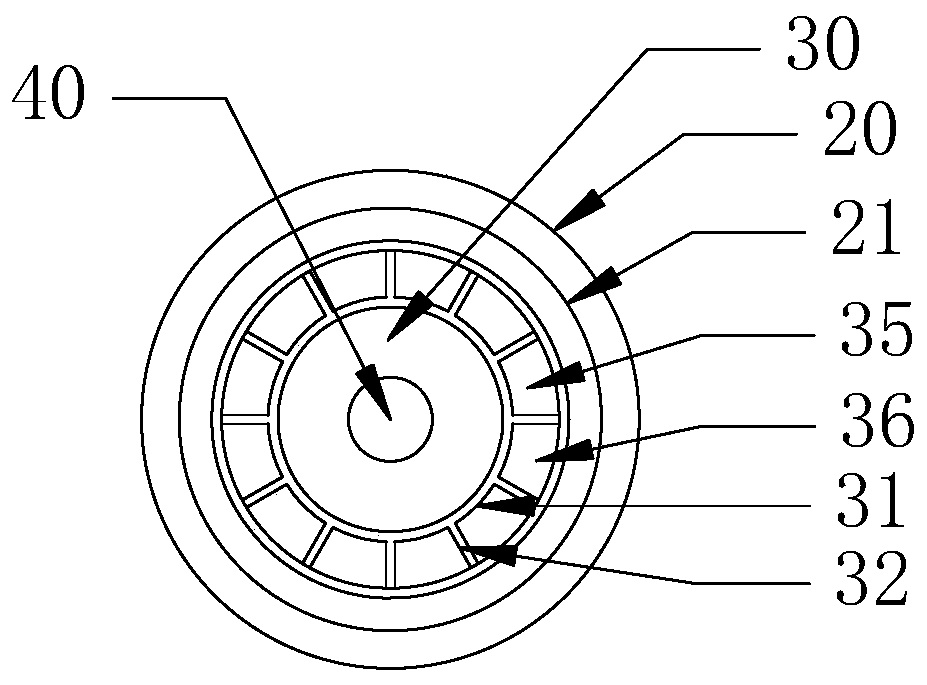 Permanent magnet servo motor