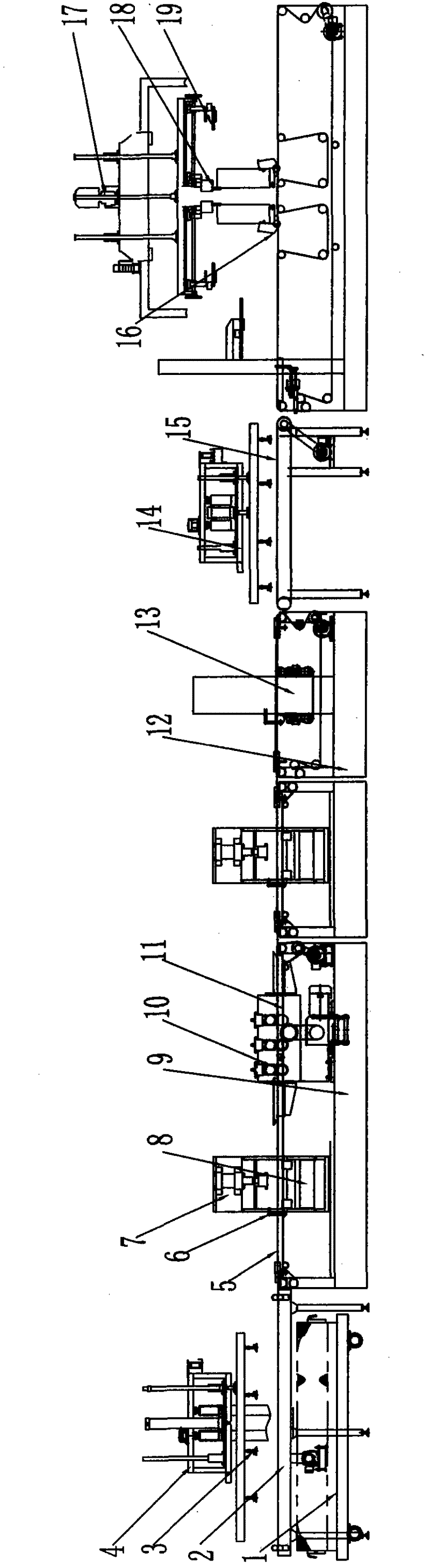 Method for automatically forming encircling plate of refrigerator