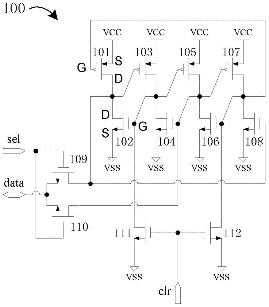Dual-mode redundant configuration storage unit circuit for programmable logic devices