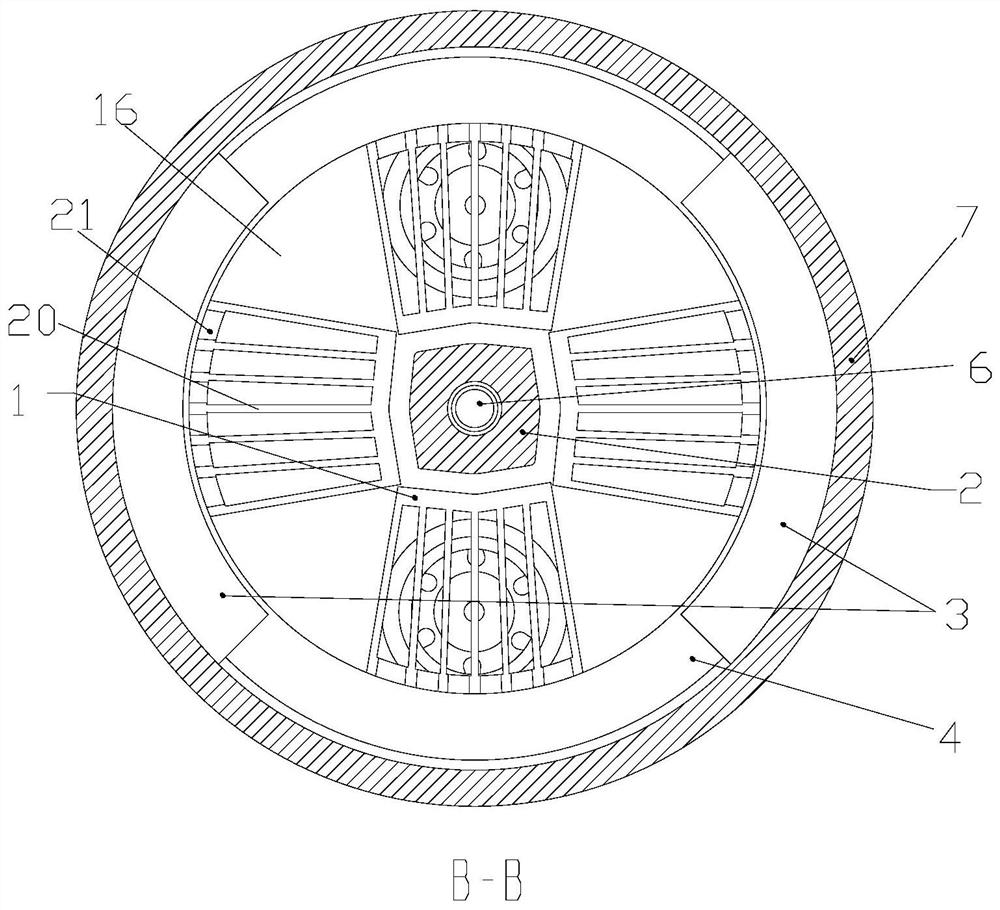 Magnetic refrigeration device