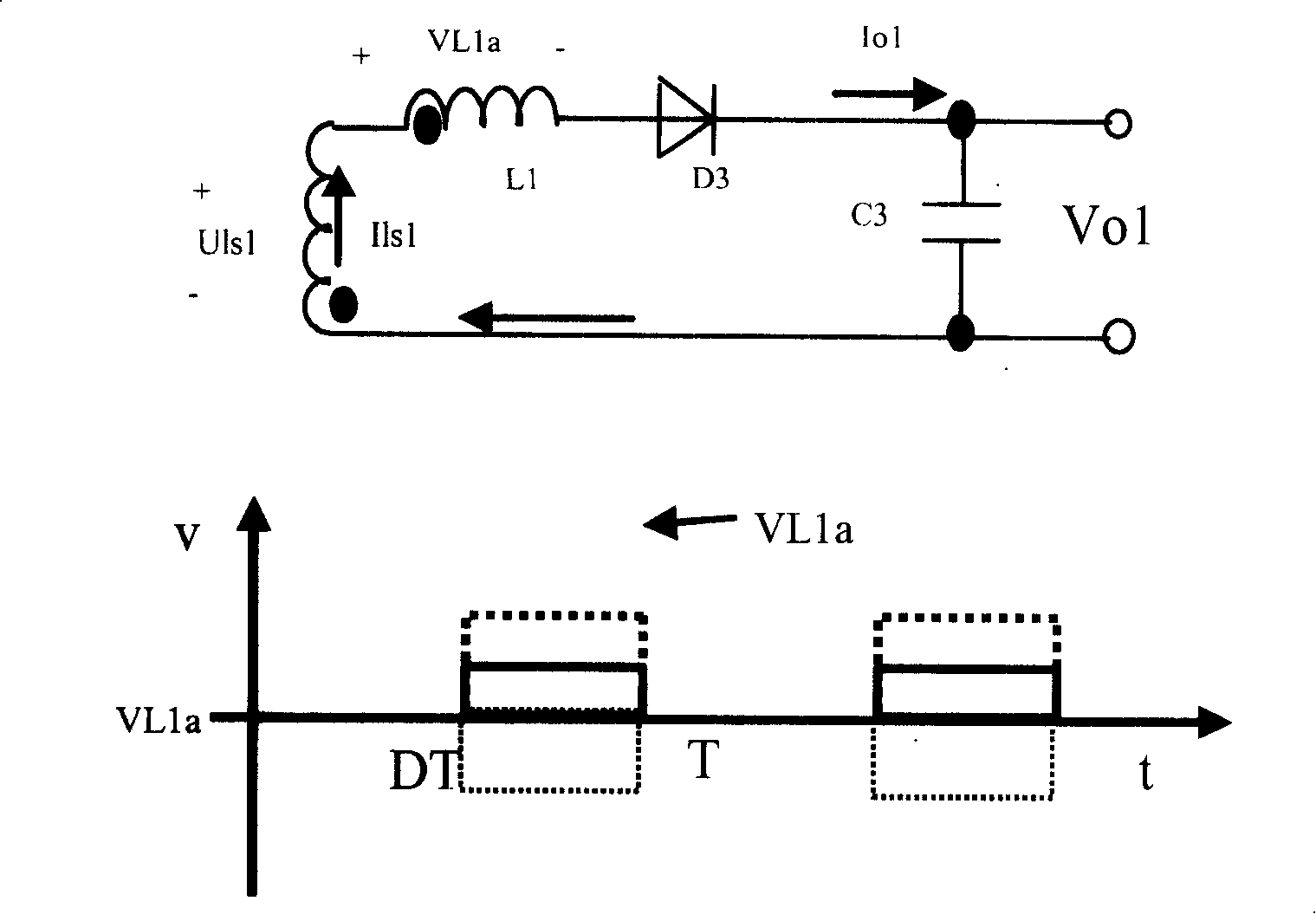 Multi-path output power supply