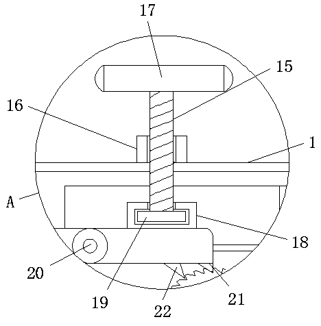 Wireless detection device for safety pressure bar locking of amusement equipment
