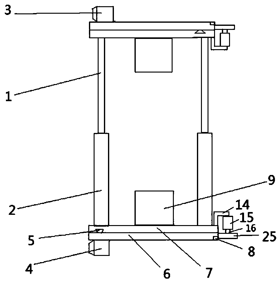 Control method of dual-clamping cyclone rope-climbing robot
