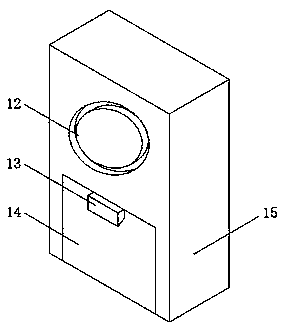 Wire break alarm